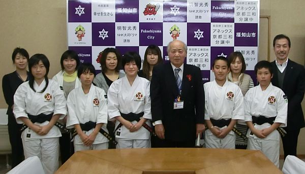 福知山市役所で